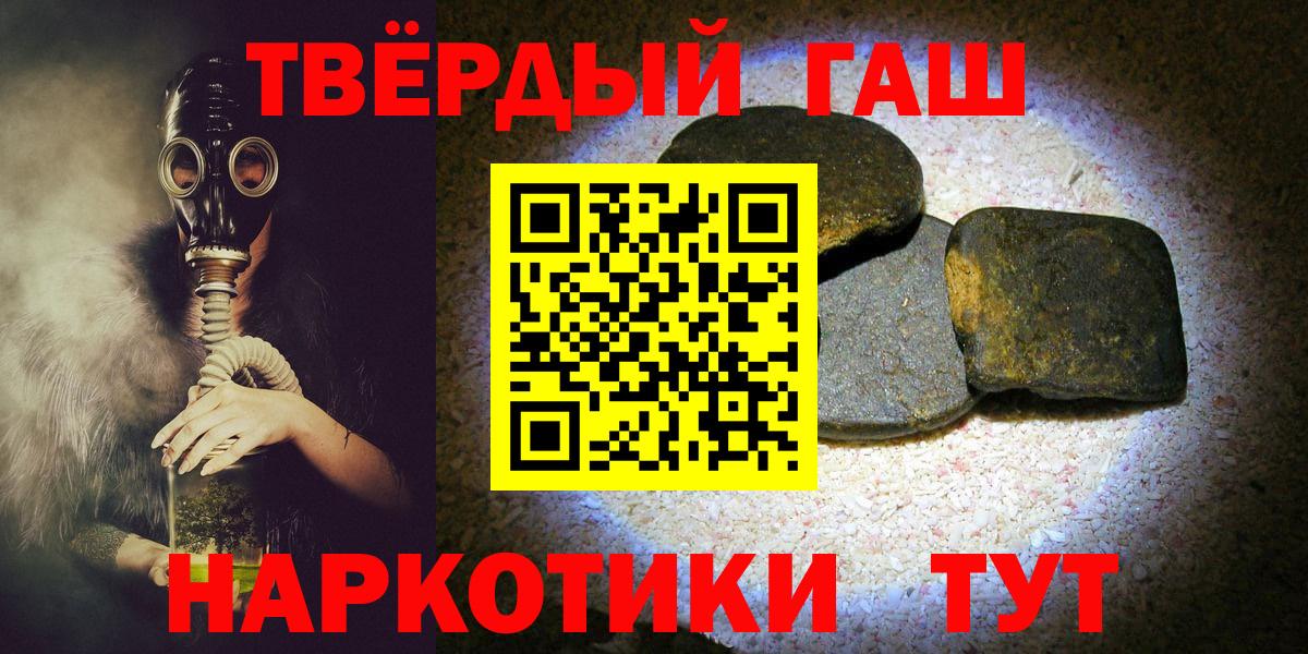 Кокаин Рязань