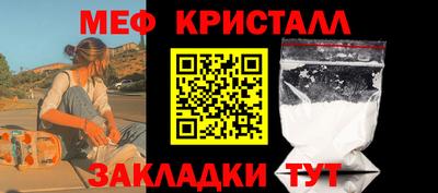 a pvp Новозыбков