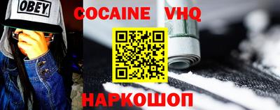 не бодяженный Новодвинск