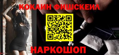 a pvp Новозыбков