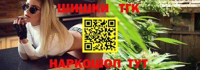 амф Новокубанск