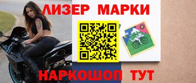 не бодяженный Новодвинск