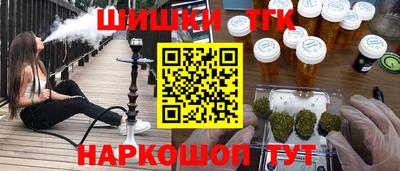 не бодяженный Новодвинск