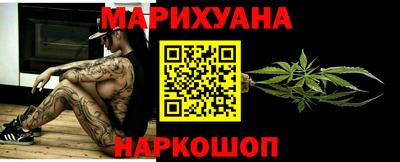 амф Новокубанск