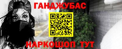 не бодяженный Новодвинск
