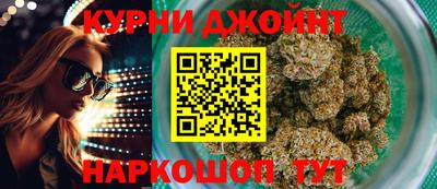 не бодяженный Новодвинск