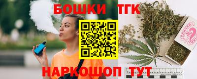 амф Новокубанск