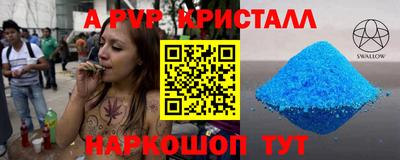 не бодяженный Новодвинск