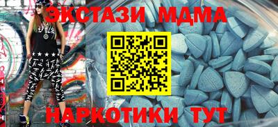 a pvp Новозыбков
