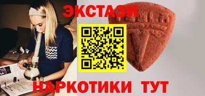 не бодяженный Новодвинск