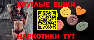 a pvp Новозыбков