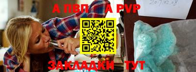 не бодяженный Новодвинск