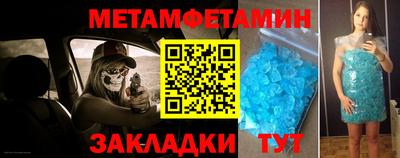 не бодяженный Новодвинск