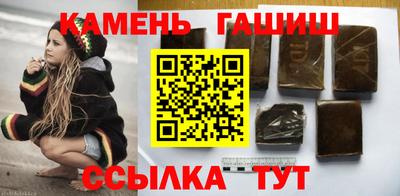 a pvp Новозыбков