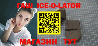 a pvp Новозыбков