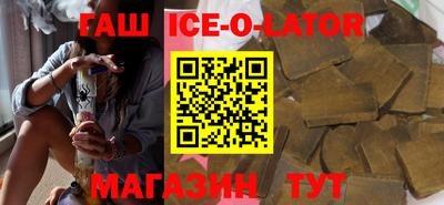 a pvp Новозыбков