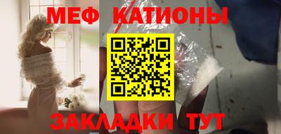 a pvp Новозыбков