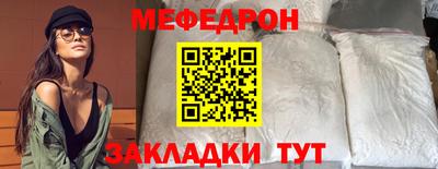 не бодяженный Новодвинск