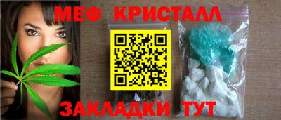 не бодяженный Новодвинск