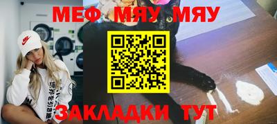 не бодяженный Новодвинск